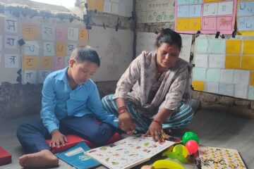 अपाङ्गता भएका बालबालिकालाई घरमै शिक्षा