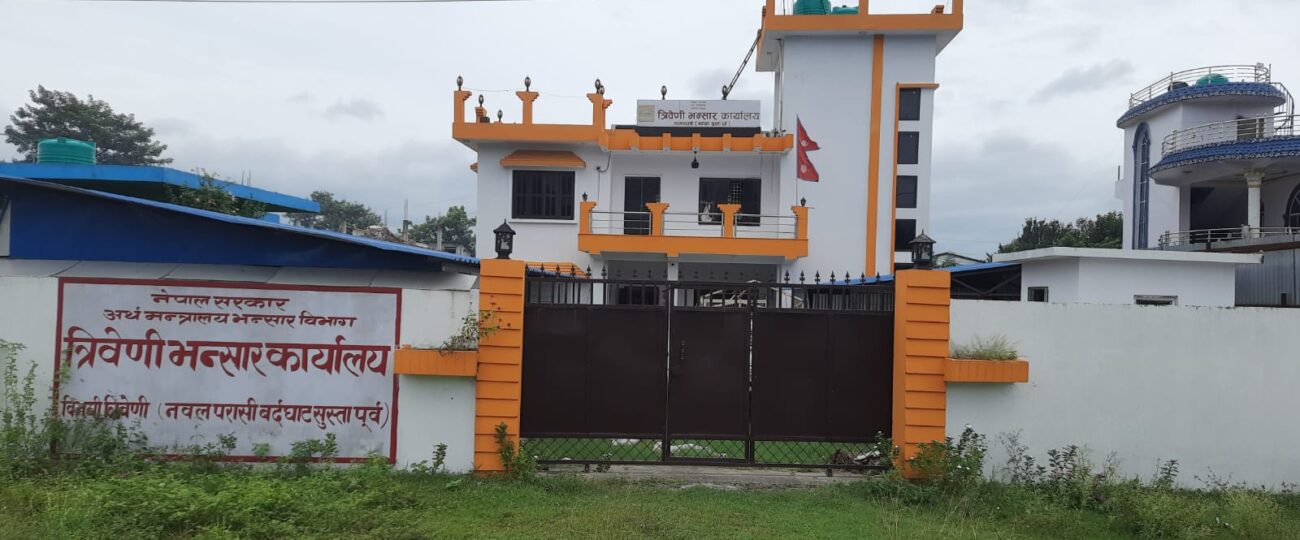 त्रिवेणी भन्सार : क्वारेनटाइनको निर्माण नहुँदा निकासी पैठारी शून्य