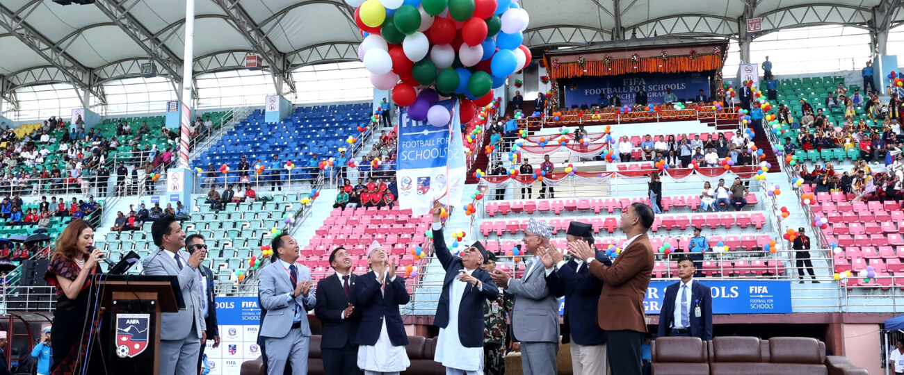 प्रधानमन्त्रीबाट ‘फिफा फर स्कुल’ अभियानको शुभारम्भ