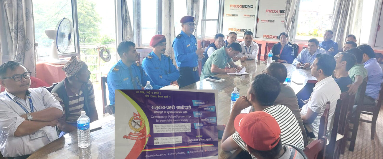 गुल्मीको कालीगण्डकीमा शान्ति सुरक्षा सम्बन्धी अन्तरक्रिया कार्यक्रम सम्पन्न