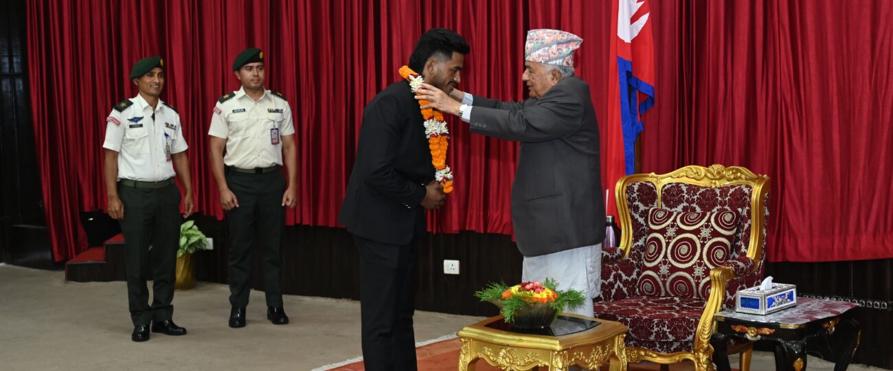 खेलाडीको खेलक्षेत्रमा भविष्य सुरक्षित गर्नेतर्फ सरकारले ध्यान दिनुपर्छः राष्ट्रपति पौडेल
