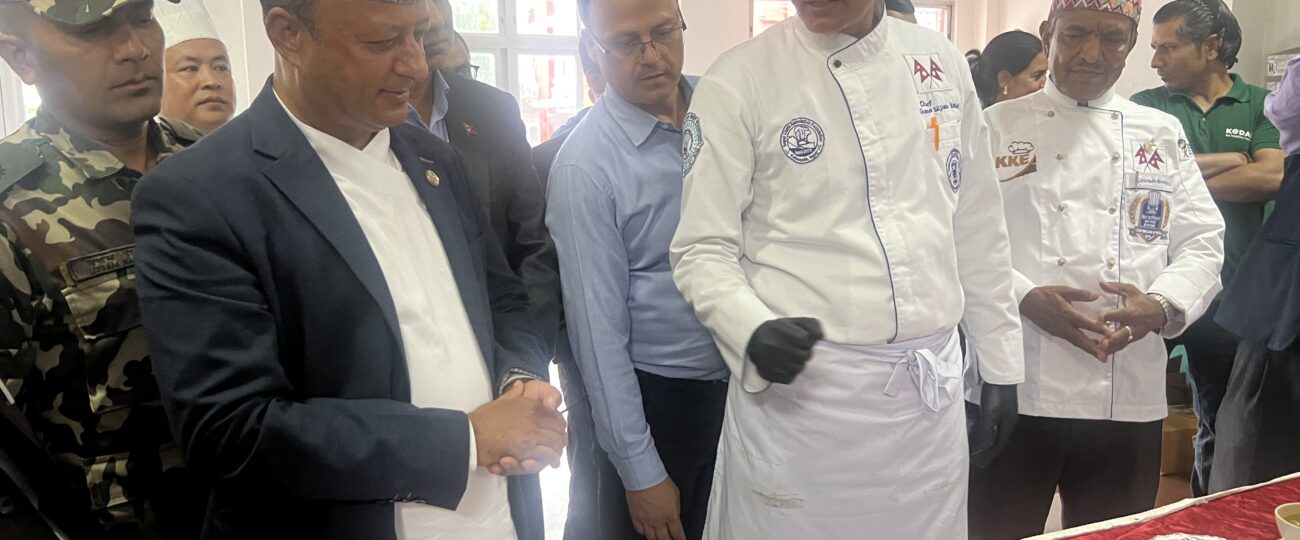 सिंहदरबारमा भोजनलिपि स्वादद्वारा दश परिकारको प्रदर्शन