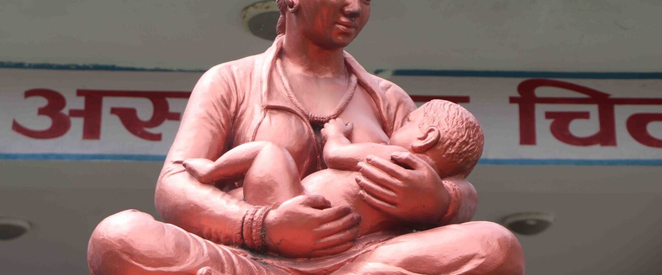 स्तनपान प्रवर्द्धन गर्दै भरतपुर अस्पताल