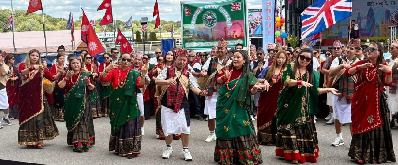 बेलायतमा नेपाली मेला, १० हजारले गरे अवलोकन
