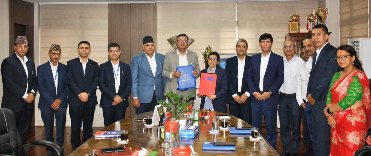 राष्ट्रिय वाणिज्य बैंक र नेपाल टेलिकमबीच सम्झौता