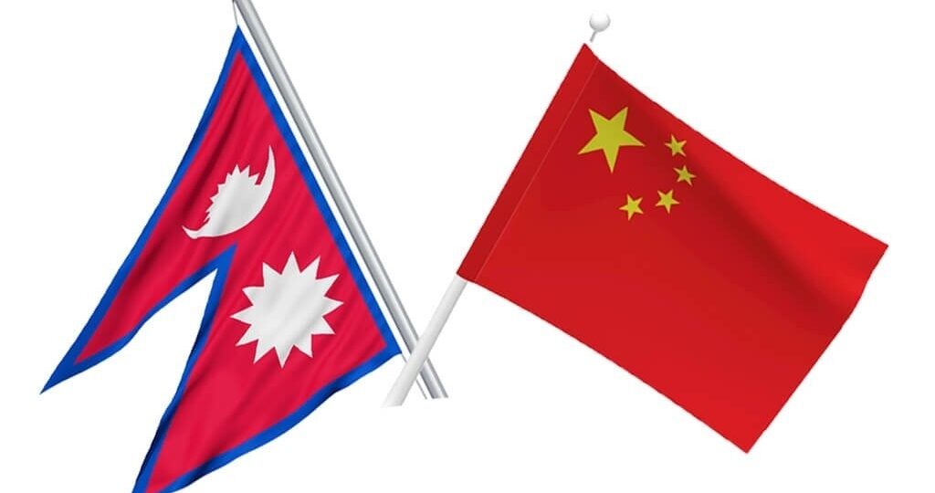 नेपाल–चीन दौंत्य सम्बन्ध ७० औँ वर्षमा