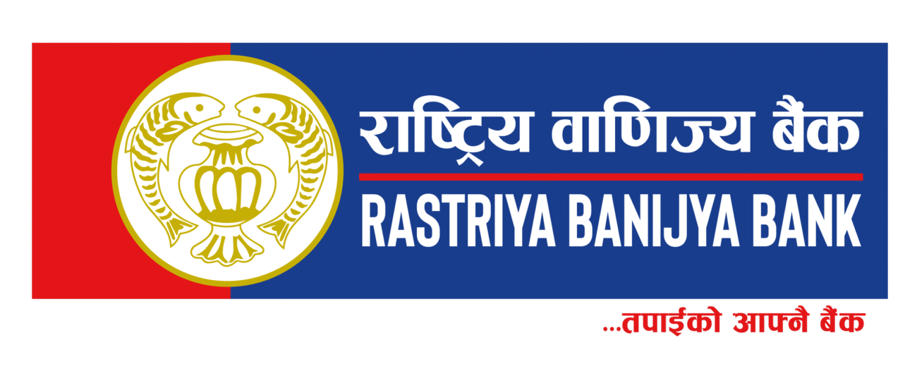 राष्ट्रिय वाणिज्य बैंकद्वारा विशेष सुविधा घोषणा