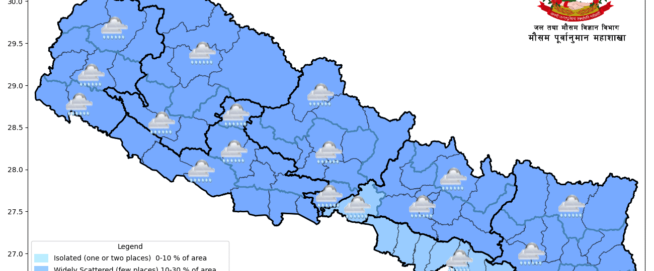 बङ्गालको खाडीबाट मनसुनी हावाको प्रभाव बढ्यो, अधिकांश स्थानमा वर्षा