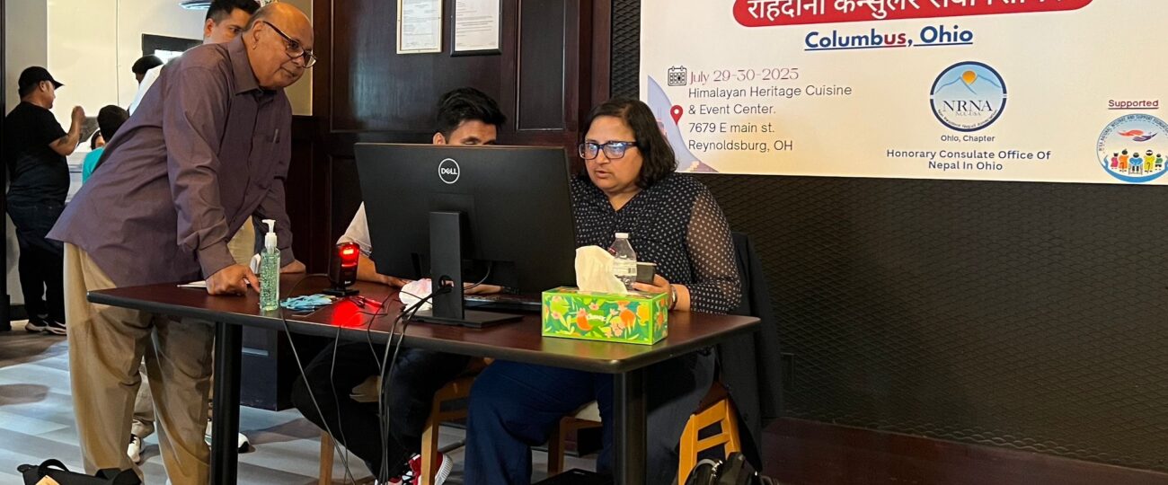 दूतावासको घुम्ती शिविरबाट सेवाग्राही लाभान्वित