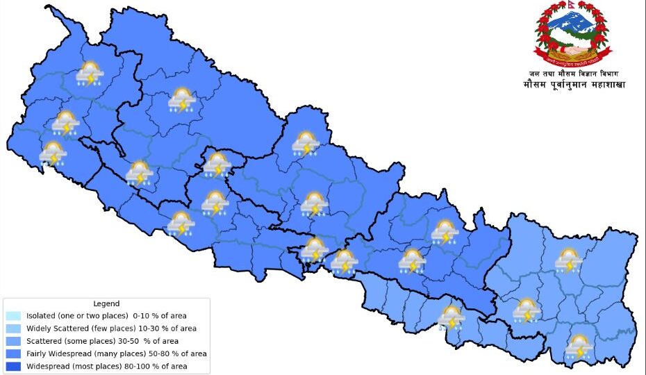 दाङ, बाँके, बर्दियामा अति भारीसम्म वर्षा