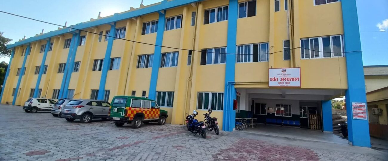 प्रदेश अस्पतालमा एकैपटक बाह्र वटा प्रयोगशाला