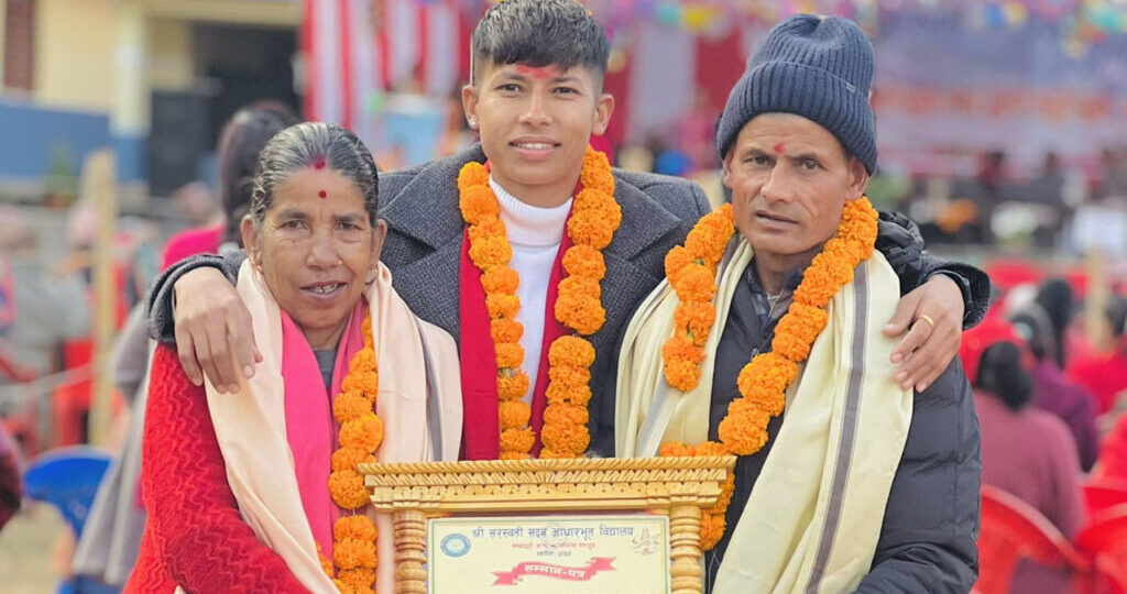 नेपाली राष्ट्रिय महिला फुटबल टिमका कप्तान साम्बा सम्मानित