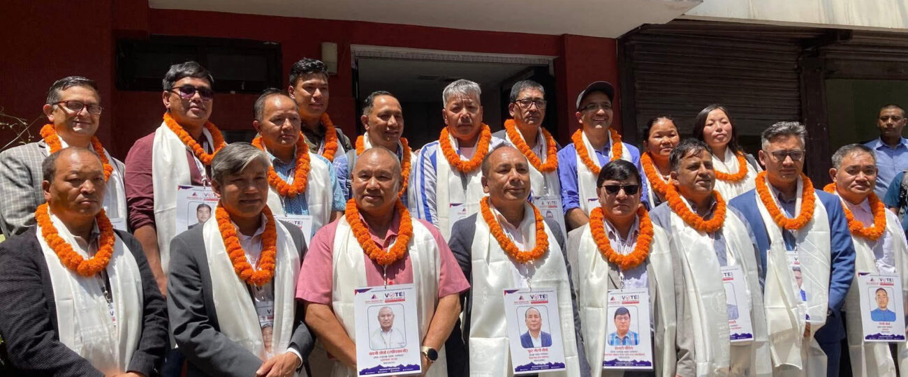 नेपाल पर्वतारोहण सङ्घको अध्यक्षमा शेर्पा