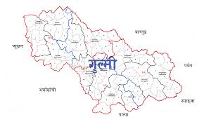 गुल्मीमा चट्याङ लाग्दा बालिकाको मृत्यु, दुई जना घाइते