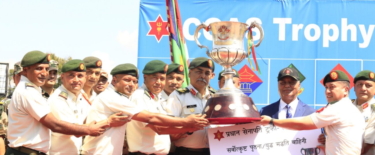 प्रधानसेनापति ट्रफी–२०८२ मा उपत्यका पृतना र गोरख गण विजयी