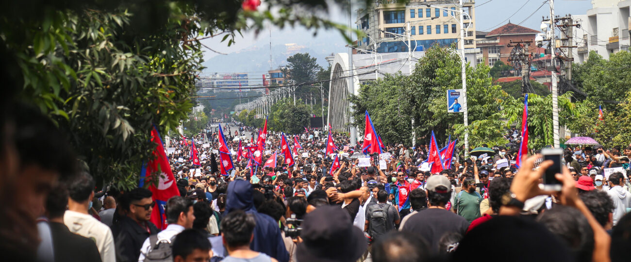 Gen-Z प्रदर्शनमा हालसम्म १९ को मृत्यु, देशभर ४२२ घाइते