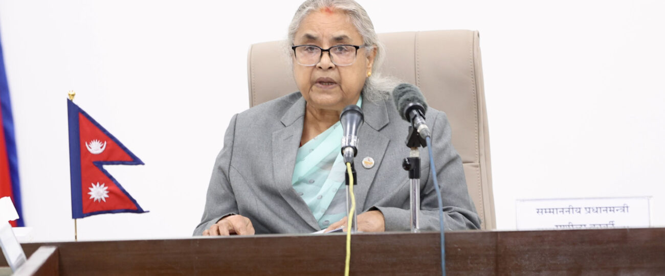 आन्दोलनले उठाएका आवाजलाई सम्बोधन गर्न सबैले हातेमालो गर्नुपर्छः प्रधानमन्त्री कार्की (सम्बोधनको पूर्ण विवरण सहित)