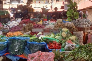 यस्तो छ आजका लागि सागसब्जी र फलफूलको थोक मूल्य