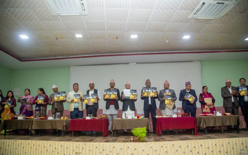 Khoj Sansar News Nepal