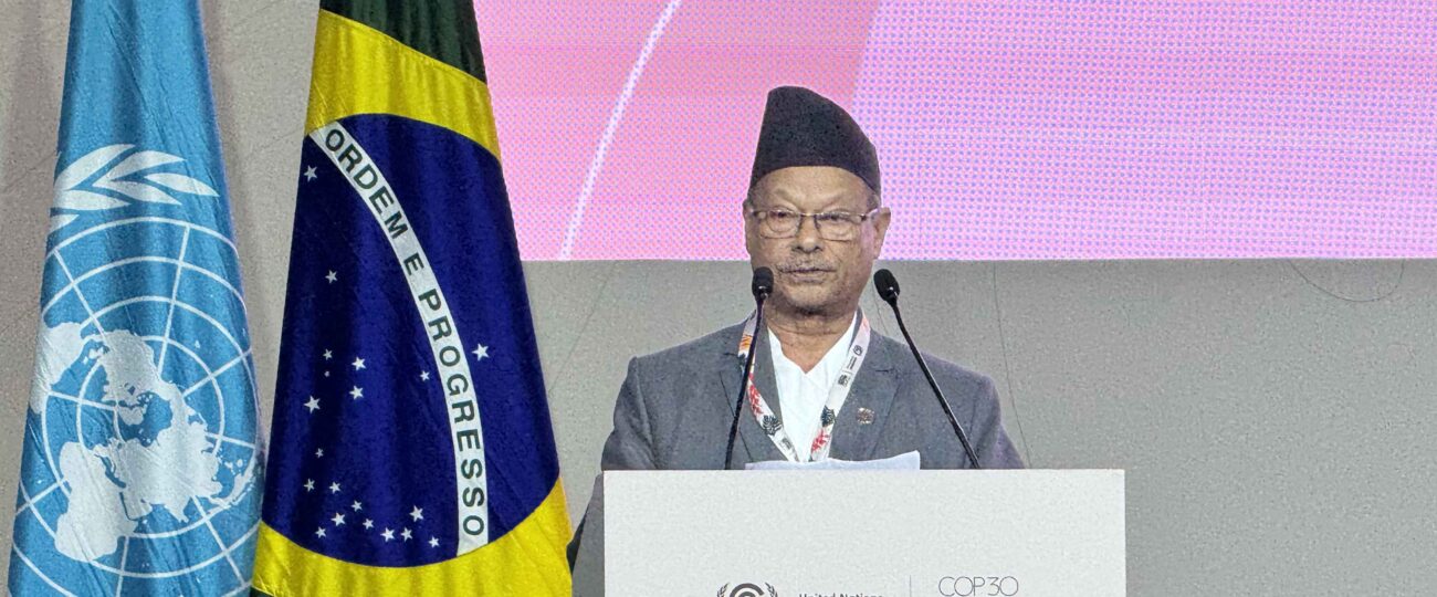 कोप–३० मा कृषिमन्त्रीको नेतृत्वमा सहभागिता, जलवायु न्यायका लागि आह्वान