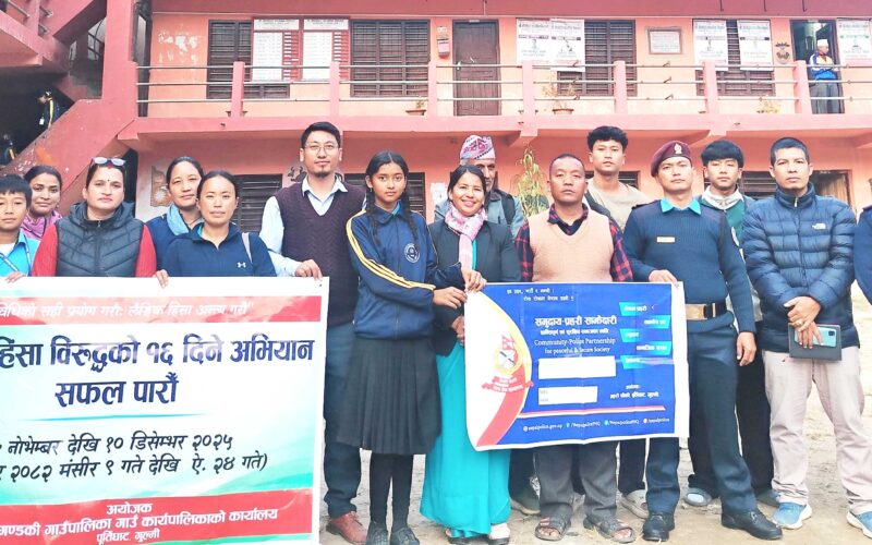 KhojSansar News Kaligandaki Gulmi