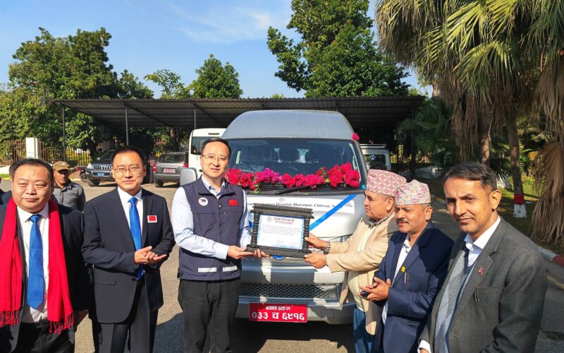 KhojSansar News