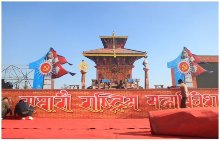 एमालेको नयाँ नेतृत्वका लागि आज मतदान : ८० विद्युतीय उपकरण प्रयोग गरिँदै