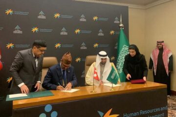 नेपाल र साउदीबीच श्रम सम्झाैतामा हस्ताक्षर