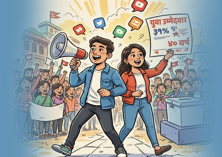 युवाकाे सहभागिता ४० वर्षसम्मका उम्मेदवार ३१ प्रतिशत