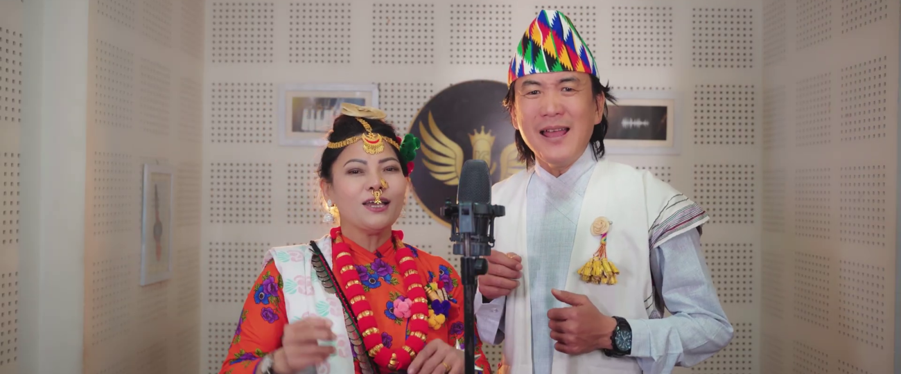 गायिका मेनुका राई र गायक नबिन राईकाे स्वरमा ‘उधौली र उभौली साकेला’ सार्वजनिक