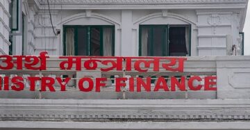 कर्मचारीलाई १५ दिनमा तलब दिन सुरु