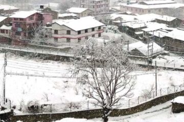 मौसम पूर्वानुमान : चुनावको दिन तीन प्रदेशमा हिउँ पर्ने सम्भावना