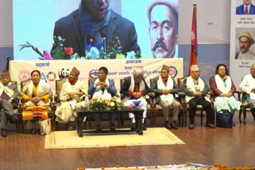 आदिवासी ज्ञान सम्मेलनमा लोपोन्मुख राउटे र मन्त्री खनाल समानान्तर अतिथि, राउटे प्रतिनिधिको पहिलो पटक सार्वजनिक सम्बोधन