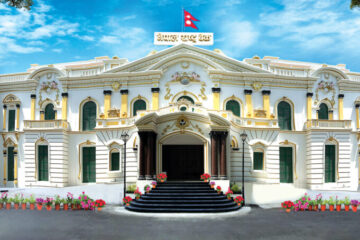 संशोधित राष्ट्र बैंक ऐनले ग्रामीण क्षेत्रमा बैंकिङ पहुँच बढाउने