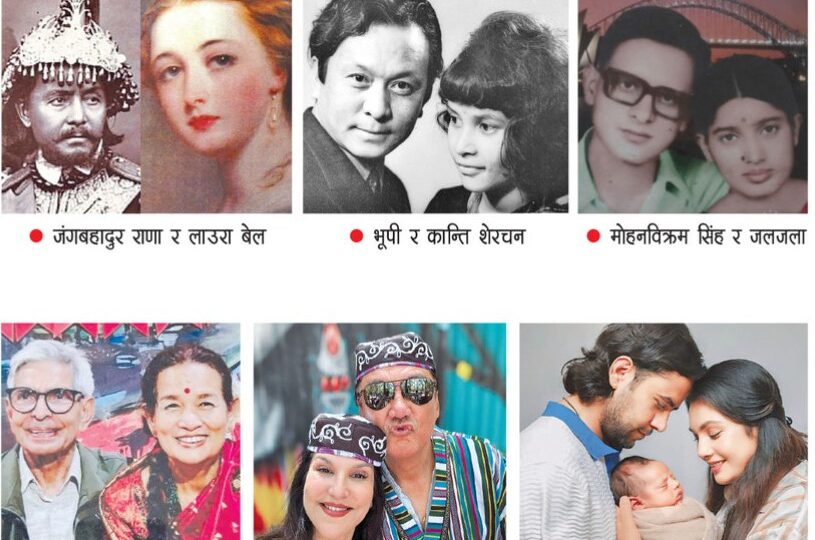 प्रेम दिवस