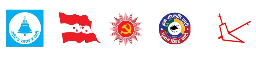 राजनीतिक दलले बुझाए समानुपातिक सदस्यको सूची