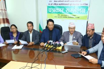 नेपाल आदिवासी जनजाति महासंघको ११औँ राष्ट्रिय महाधिवेशन चैत ५ र ६ गते काठमाडौमा हुने, अध्यक्षमा सुनुवार, ह्योल्मो, राई र छन्त्यालको दावी