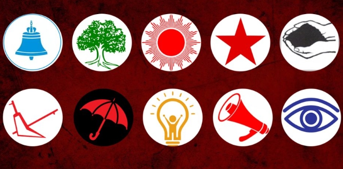 समानुपातिकमा पनि रास्वपालाई अग्रता, एमाले र नेकपाभन्दा राप्रपा अगाडि