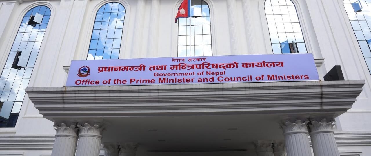 दुई तिहाइ नजिकको सरकारले के गर्न सक्छ ? के सक्दैन ?