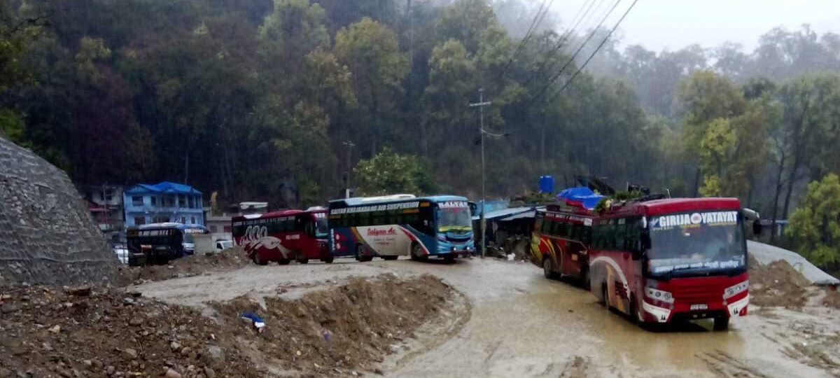 बुटवल–नारायणगढ सडक अवरुद्ध