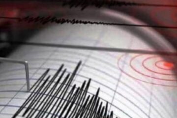 भानुआटुमा शक्तिशाली भूकम्प