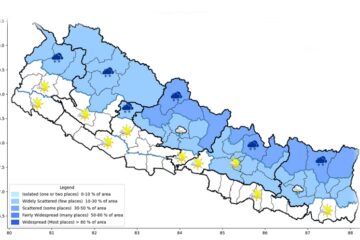 कोशी, बागमती र गण्डकी प्रदेशमा चट्याङसहित वर्षाको सम्भावना