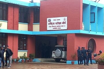 एसइईको नतिजा वैशाख अन्तिम साता