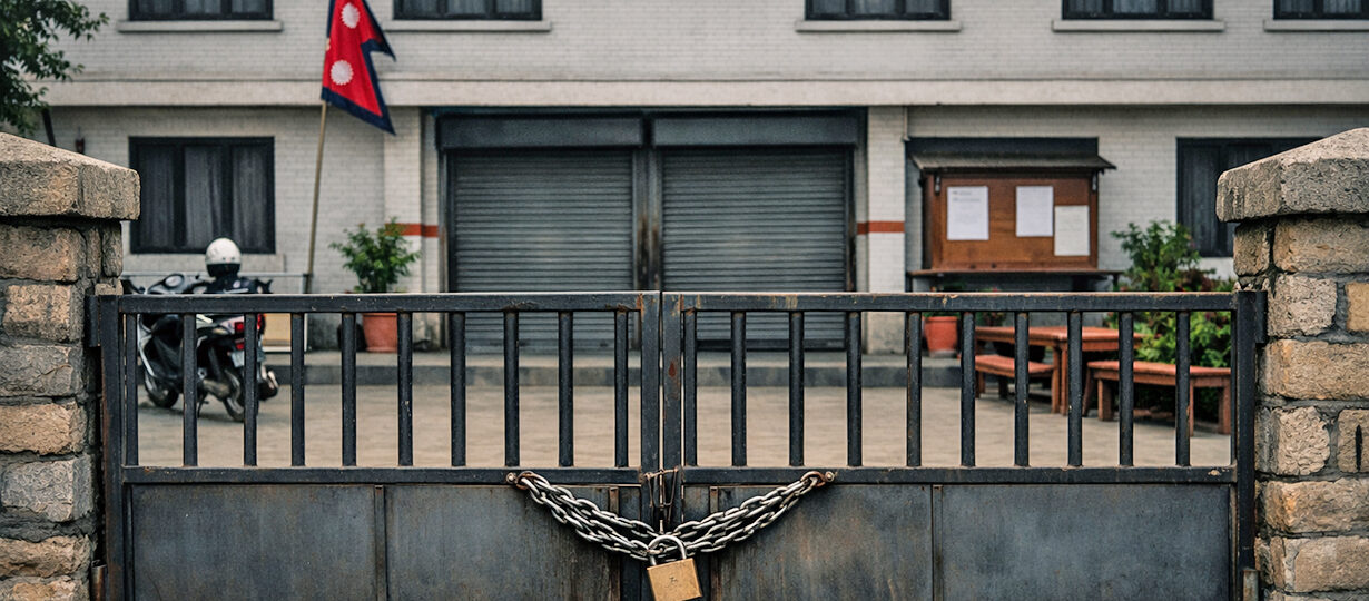 दुई दिने सार्वजनिक बिदाको तेस्रो प्रयास कति प्रभावकारी होला ?