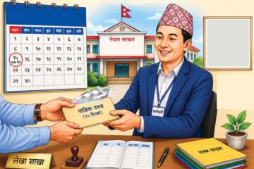 कर्मचारीलाई पाक्षिक तलब : कतै खुसी, कतै चिन्ता
