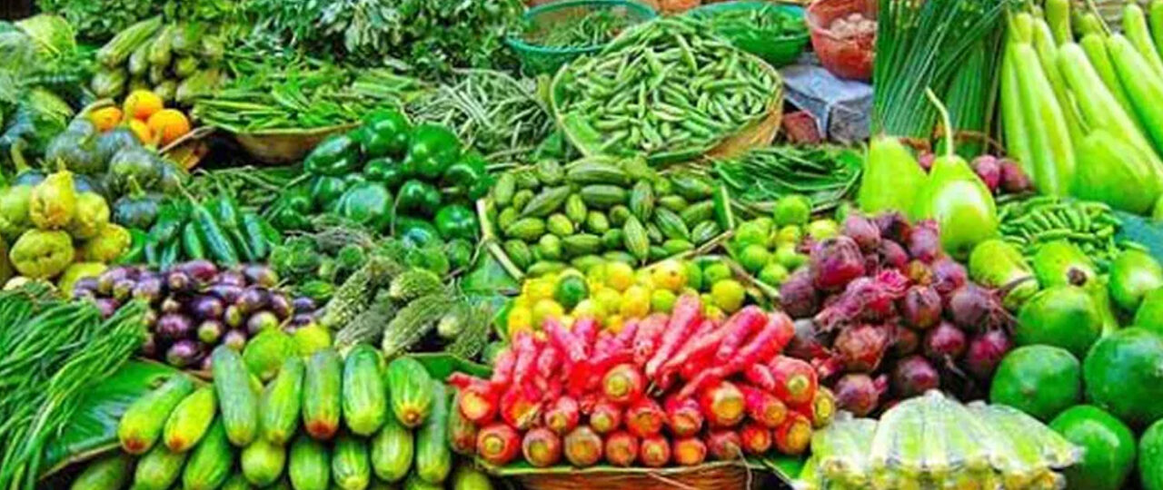 आजका लागि कृषिउपजको थोक मूल्य