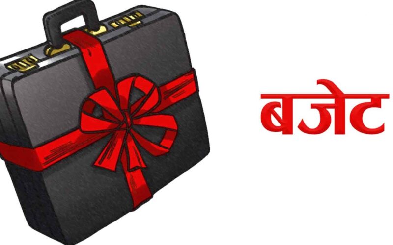 Khoj Sansar News