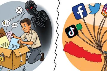 उपयोग र नियन्त्रणमा चुनौती