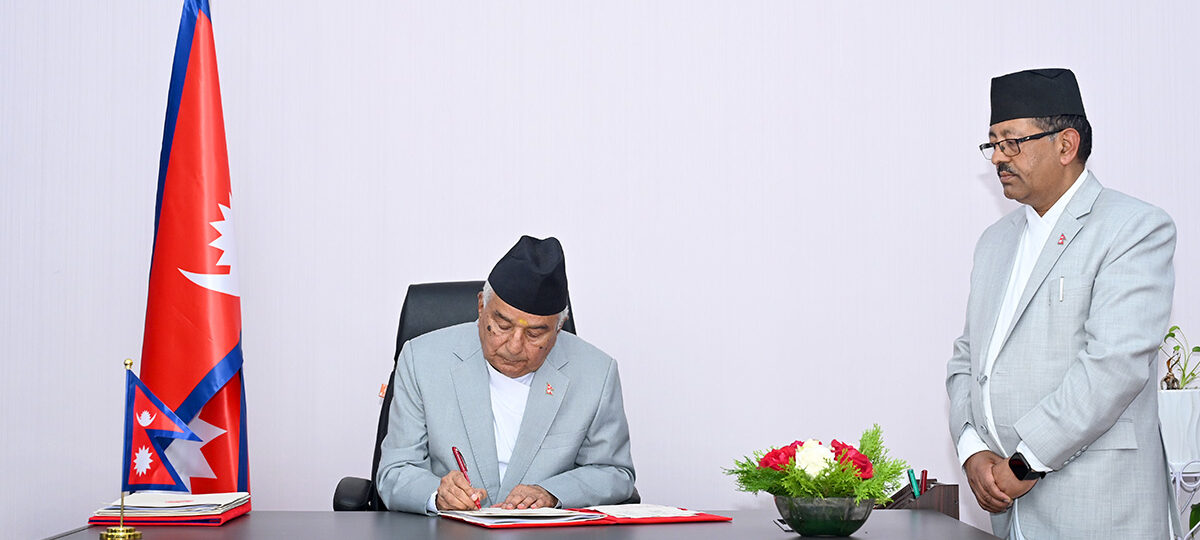 एक हजार ५९४ पदाधिकारी पदमुक्त हुने