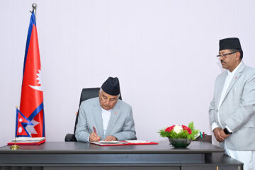 एक हजार ५९४ पदाधिकारी पदमुक्त हुने